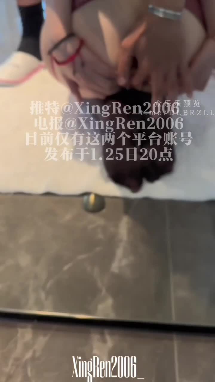 #小杏仁 xingren2006_  推特06年173表演系御姐气质女大学生！2月5日最新作品学校里是女神，在外面就是土豪包养的性奴隶！淫乱痴女跪地迎接主人，深喉口交，疯狂怼操完整版6:55目前内部群同步更新小杏仁268会员福利群资源25部