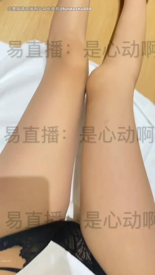 丝足 私信福利