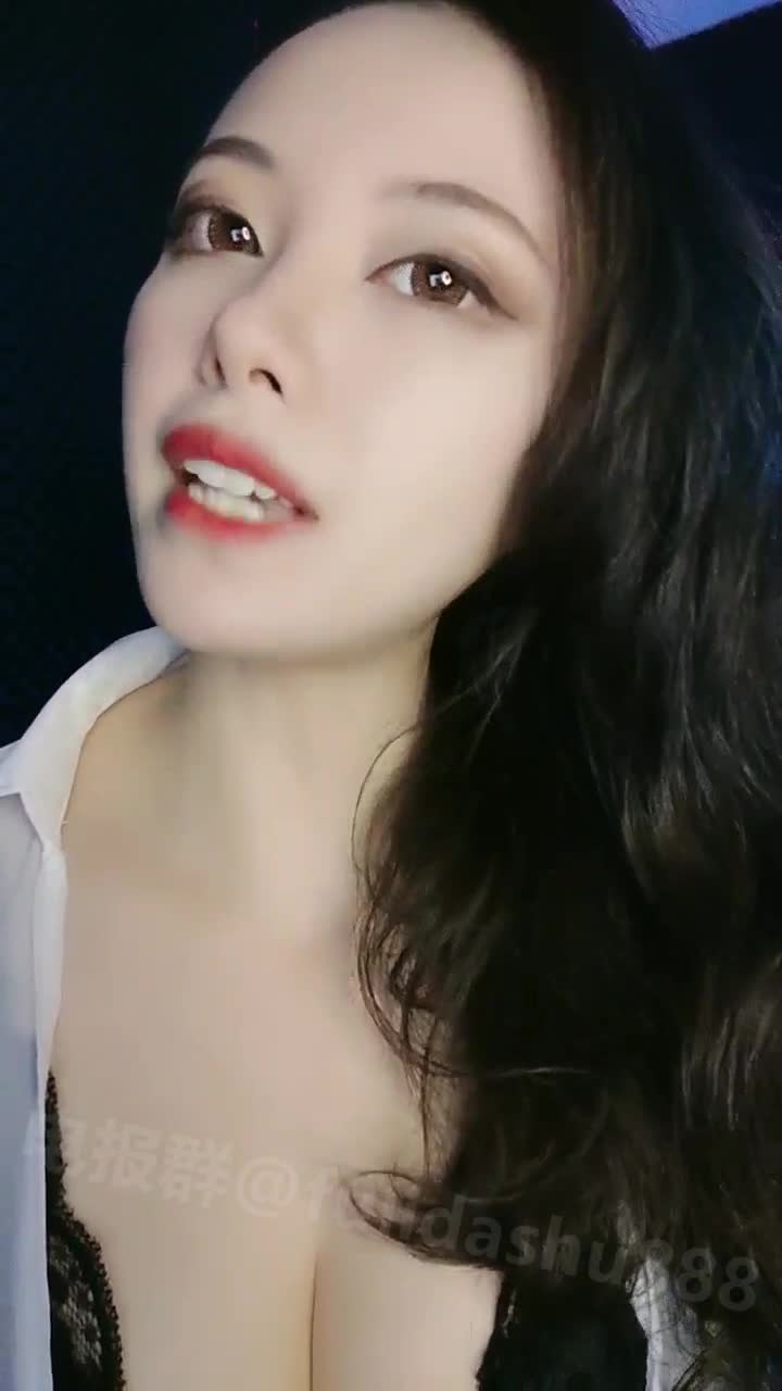 抖奶
