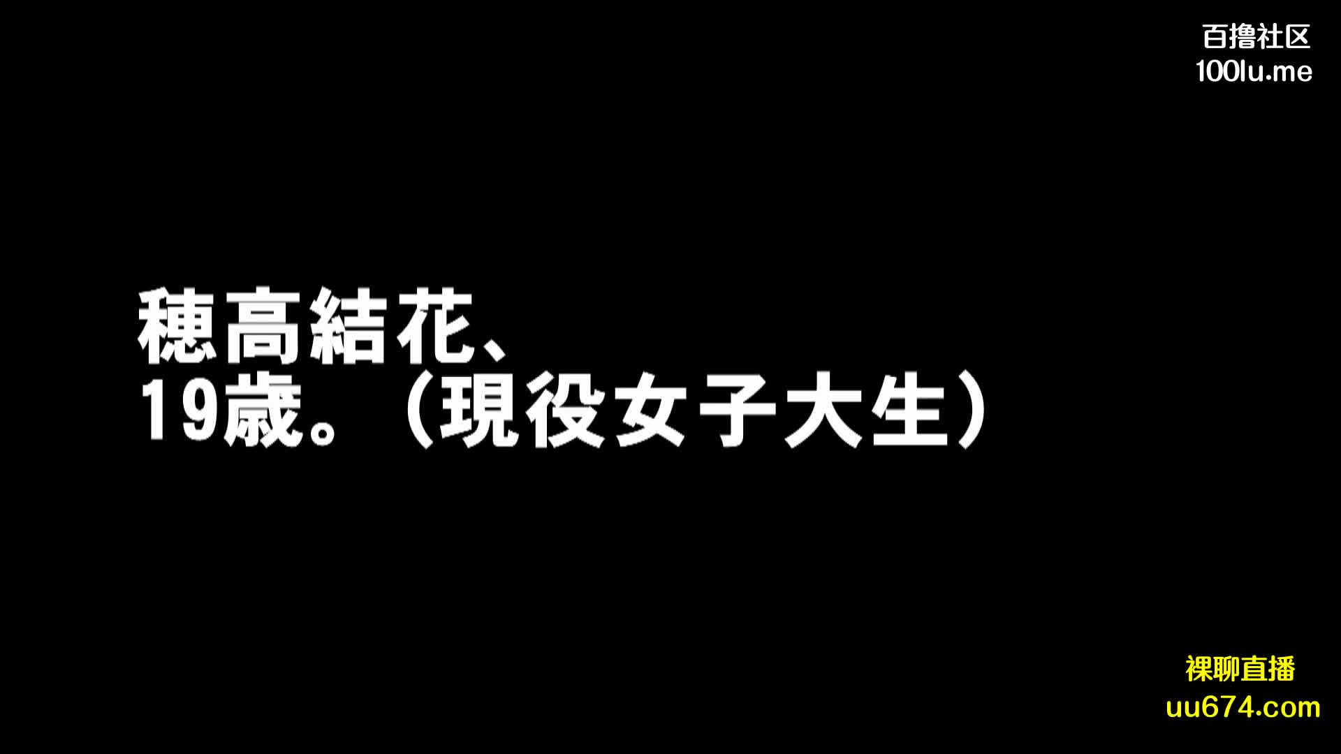 CHN-084