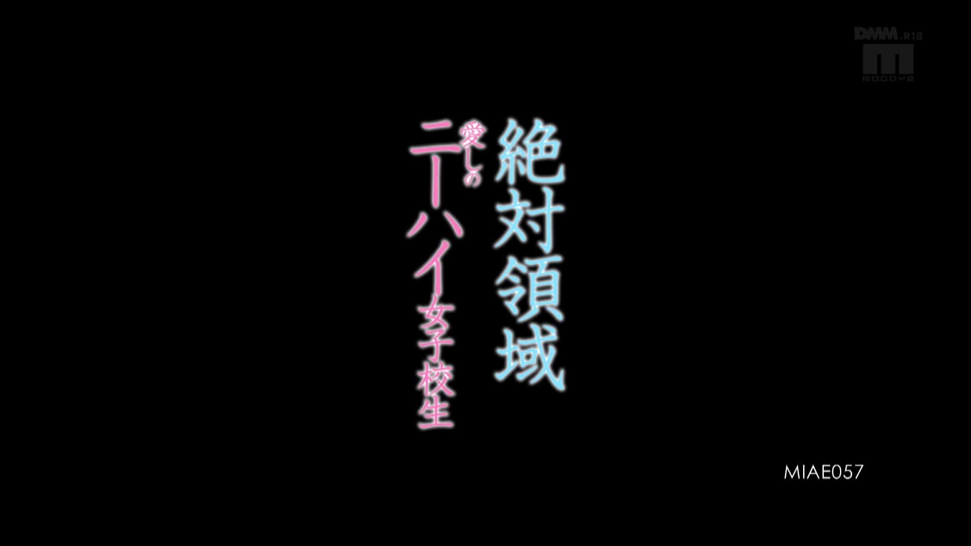 dhd1080.com@miae00057hhb