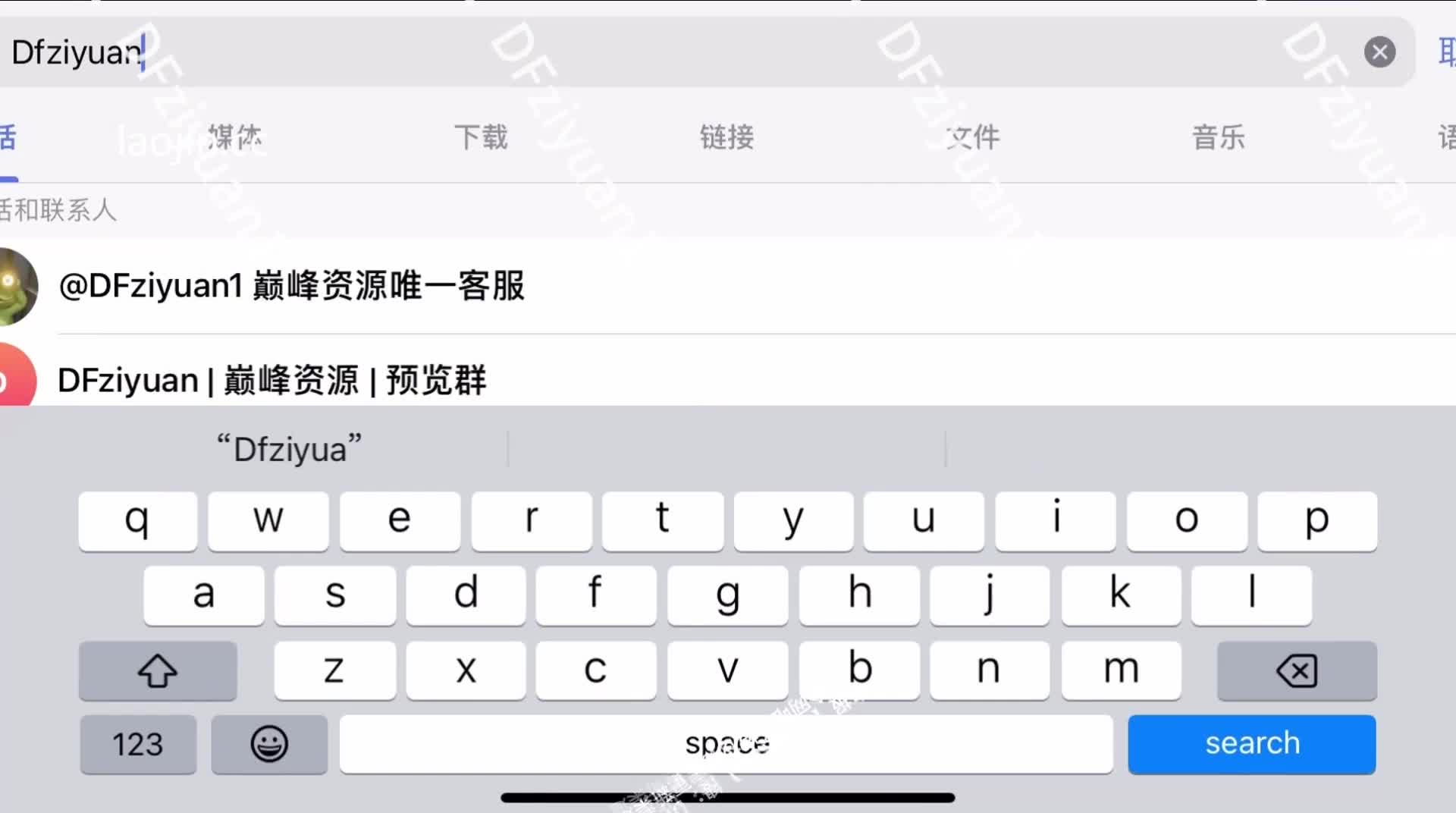 #巅峰MALONG精品 2025年最新大神包养泄密流出01年_厦航空姐，完美露脸，极品美女跪下口交后入水声不断，白虎粉穴很会配合！新增3套目前内部群收集61套巅峰资源