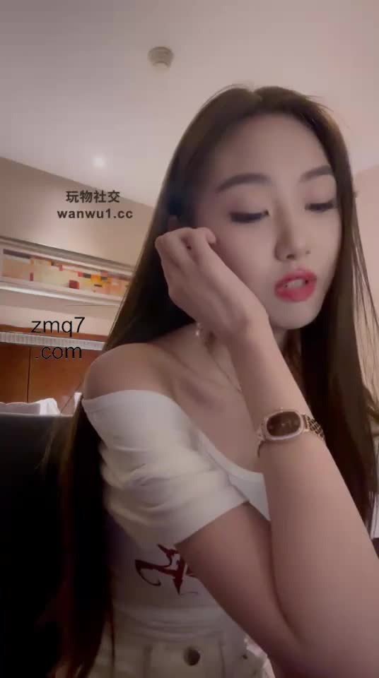 凉子 开发房东