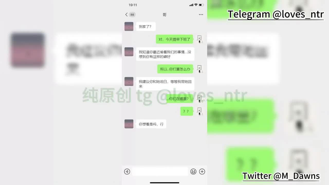 #混剪  #PMV #绿帽以妈妈母亲女朋友绿帽开展的各种绿帽乱伦联想剪辑剧情PMV，女友化身淫荡骚货，人妻少妇韵味尽显，各种展示自身美乳肥臀长腿美脚，大口吃鸡巴，女上摇起劲，被猛男压在胯下猛肏，骚大奶淫荡啪啪秀口交抽插超级爽！合集共145个视频