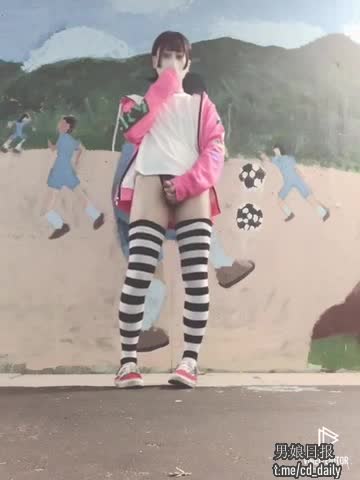 标题：日本小唧唧男娘标签：#日本 #反差 #骚逼 #自慰 @lygbl简评：脸和身体具有极大反差的骚货，单单看脸还以为是女生，实则是一个有着小奶头和小唧唧的小男娘，香香软软的男娘谁不爱呢？聊天群     万能搜索️点我一键订阅麟烟阁全服务