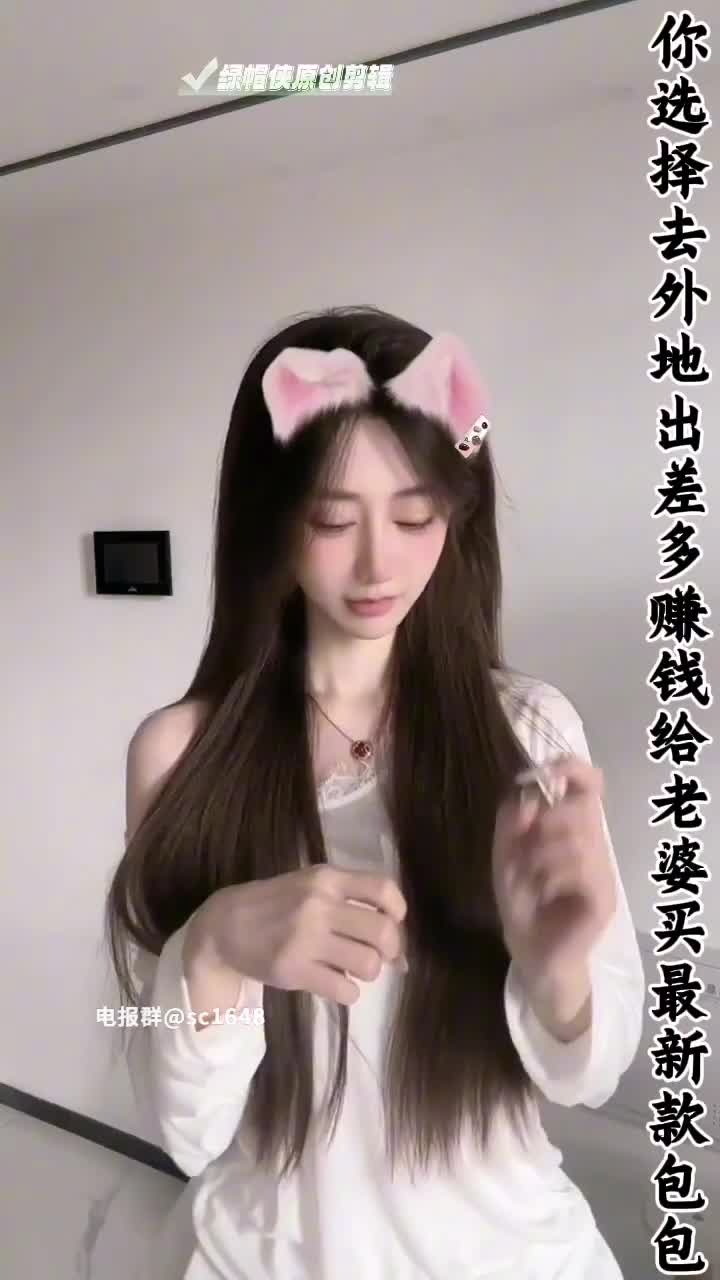 #绿帽 #PMV混剪 #绿帽侠  各类剧情媚黑、乱伦篇+绿帽篇合集共11个视频