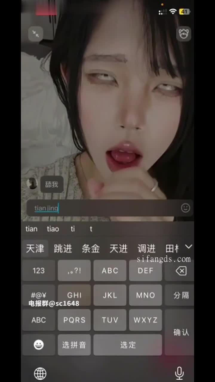 #裸聊  #一对一  #露脸 2月最新流出一对一视讯裸聊，大奶妹子一对一自慰翻白眼抠动骚穴合集共48个视频新更