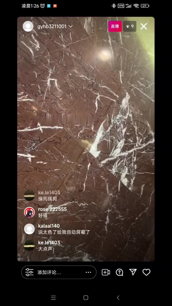 #泄密 #抖音 #可乐 最新道具插逼喷水漏点，在阳台自慰骚话连篇抽大奶子合集共24个视频