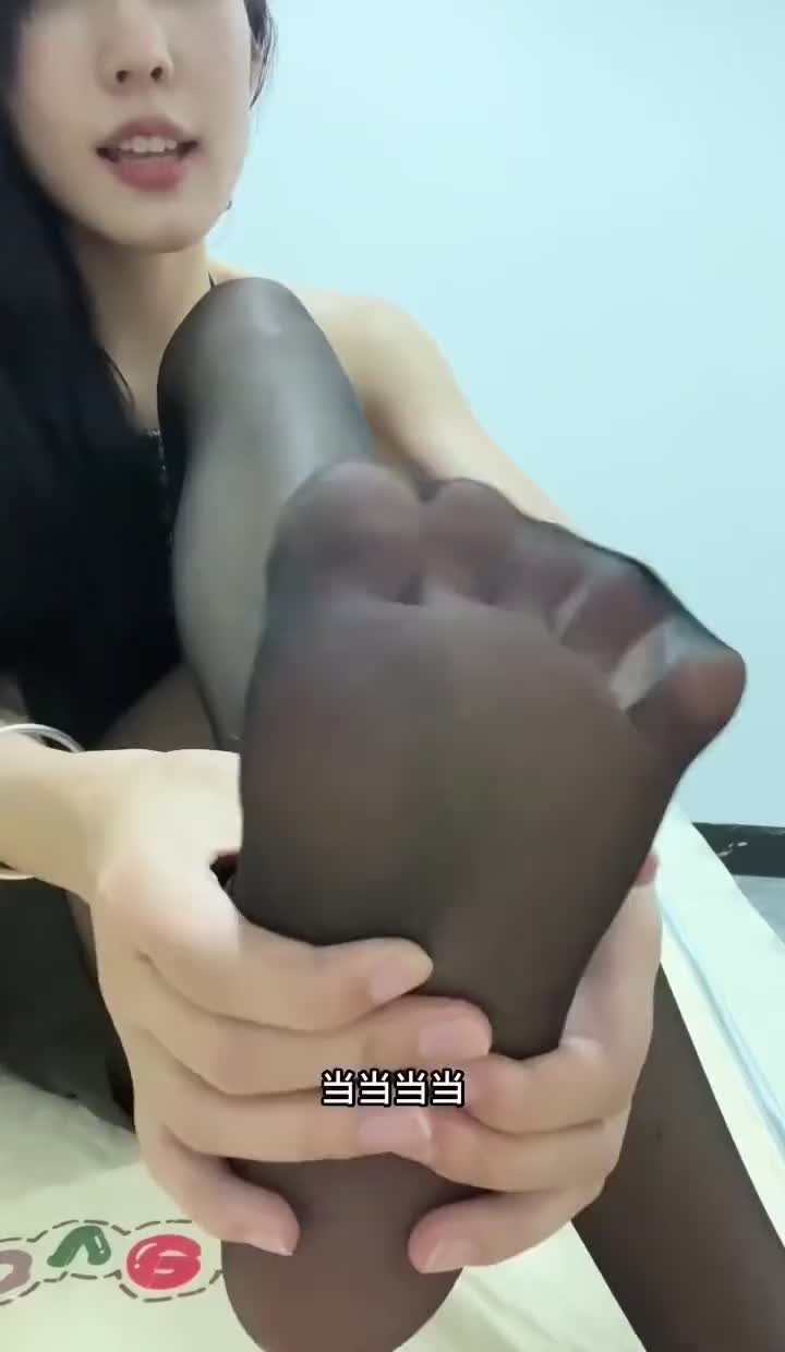 精选系列-易直播 定制 私拍 足控 丝足 胆胆 19