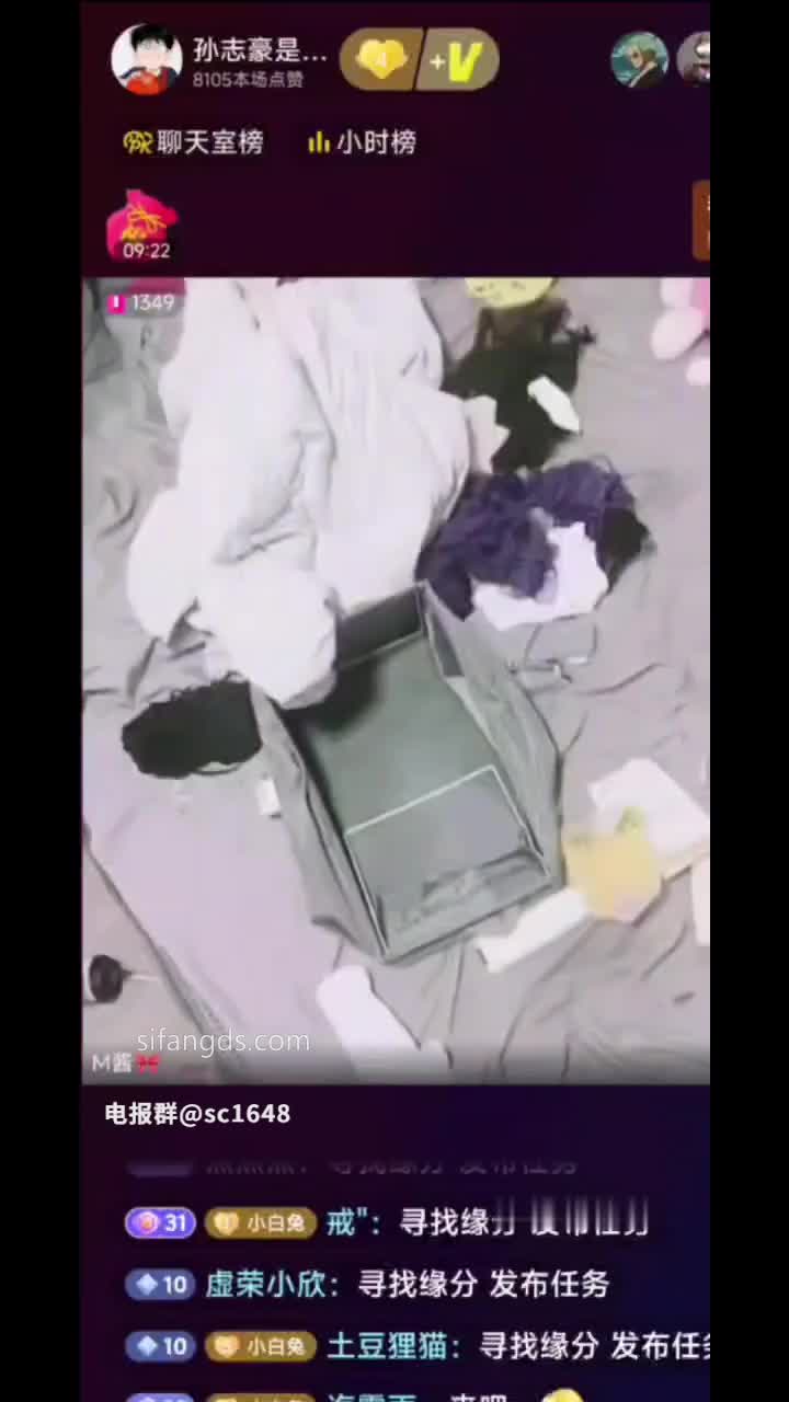 #反差   #M酱 #嫩妹清纯好身材美女露点勾引会议室 合集共12个视频