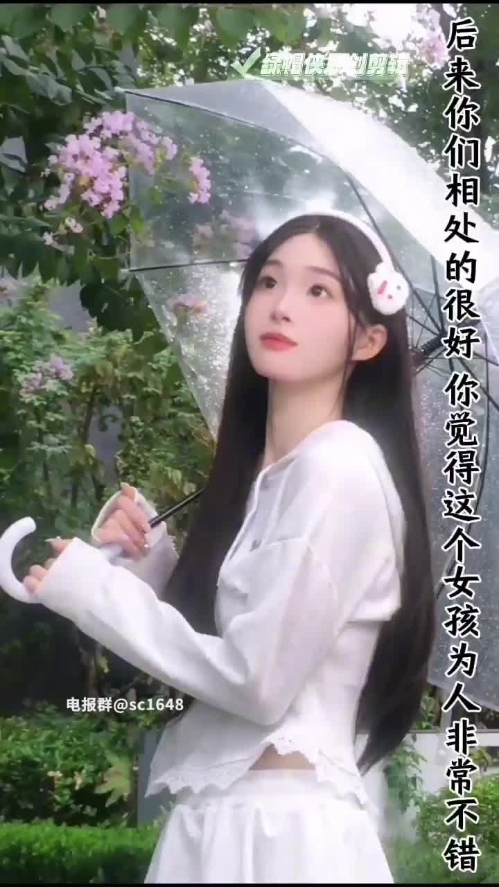 #绿帽侠剪辑  #博主 #PMV各类剧情媚黑口交，乱伦篇+绿帽篇合集共21个视频新更