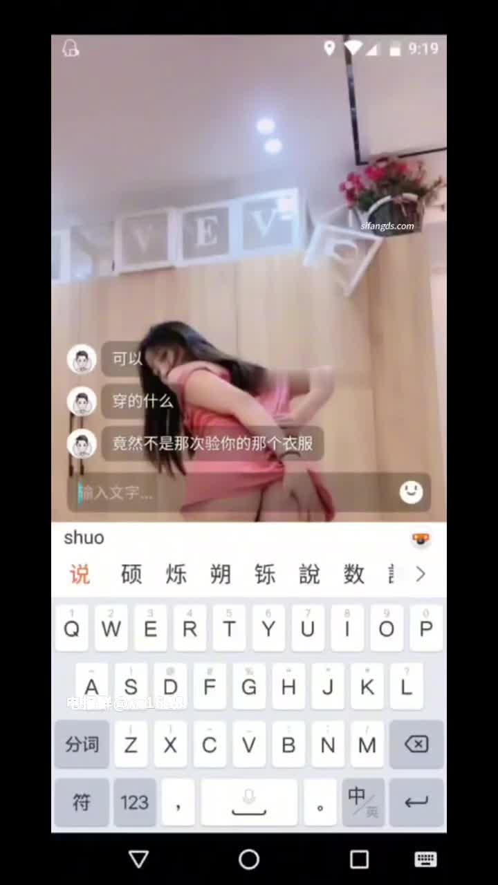 #反差婊 #裸聊  #一对一  平台高端美女一对一裸聊 助撸催射专用，集合众多美女小姐姐，质量都比较高 激情互动催射助撸！打飞机专用收藏佳片！合集共45个视频新更