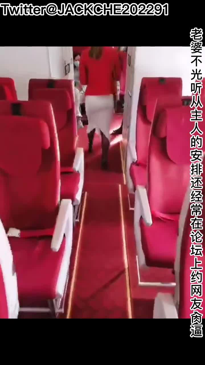 #绿帽 #剪辑 作者:#jackche202291出处:#推特