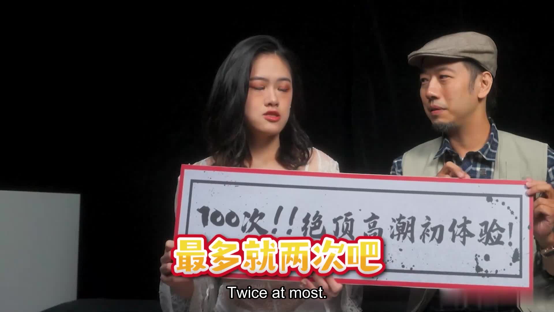 麻豆传媒 MD-0325《黑男Ｘ100次绝顶高潮初体验》冷感女优Muna 性欲开发 中英字幕#麻豆传媒 #Muna