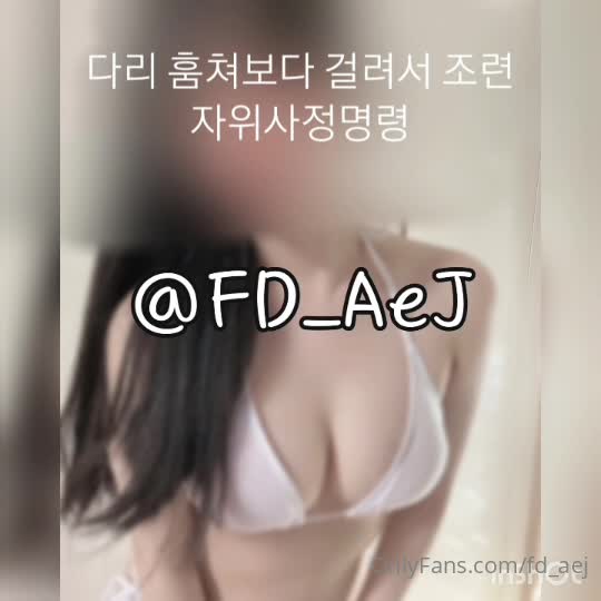 韩国SM姐妹花女王「fd_aej」OF重口调教男奴私拍合集 5#SM #姐妹花女王 #韩国 #fd_aej #OF