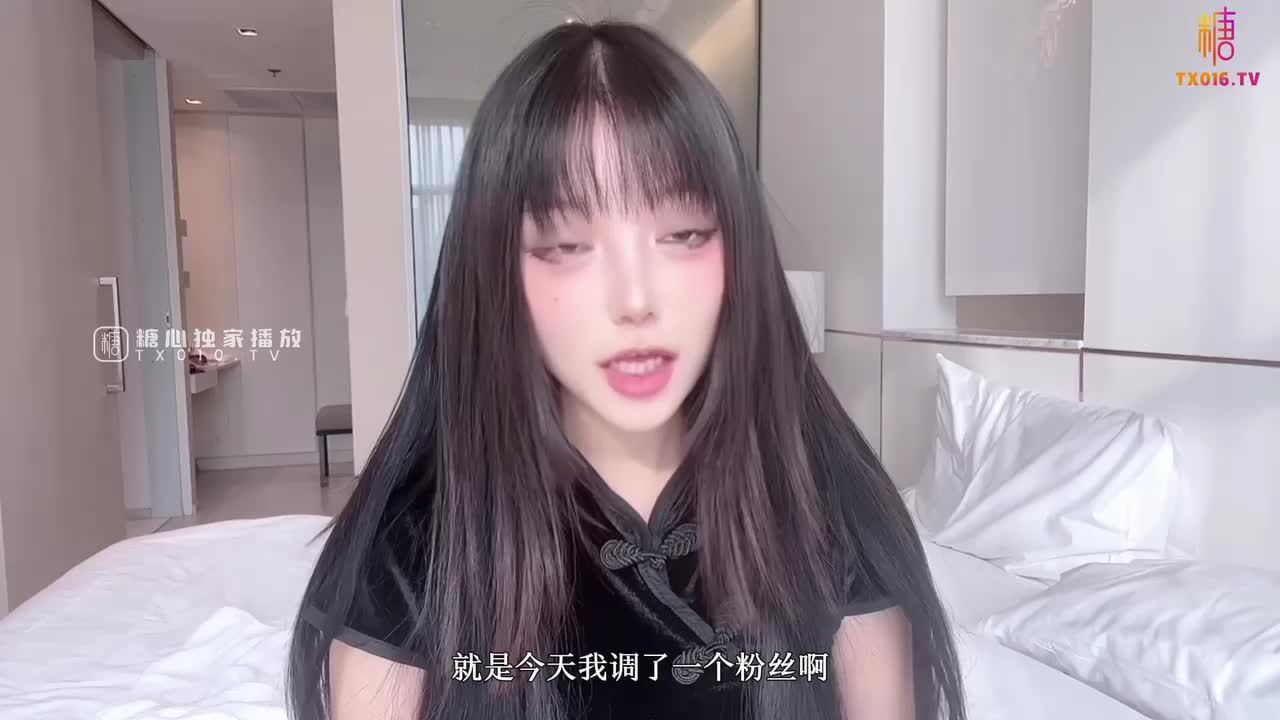 甜美福利姬 嫩穴自慰 欲梦 整理合集#cncmeng  #onlyfans