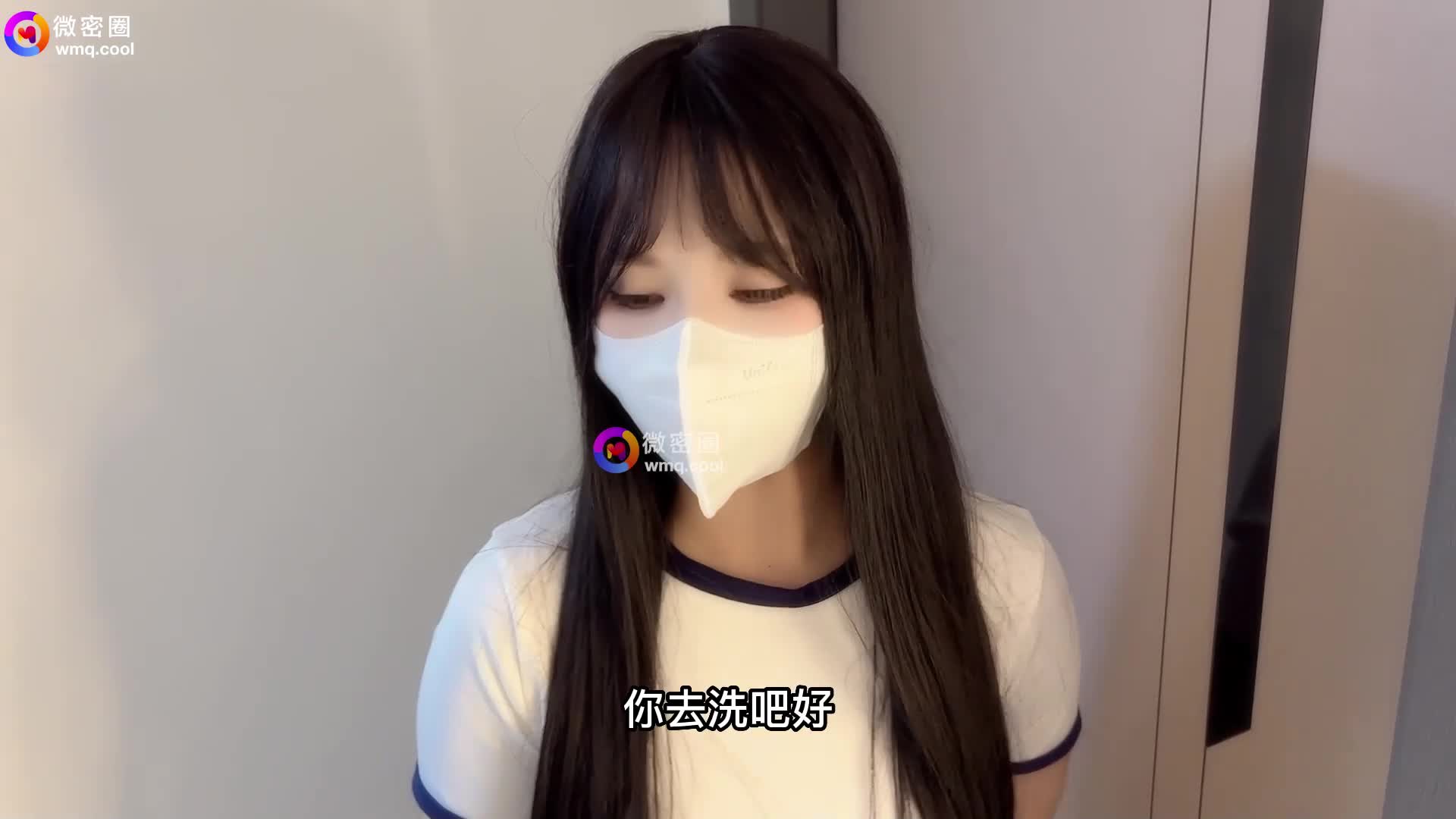 作者：#小敏儿标签：#cos #萝莉 #后入 #口交 #丝袜 #白丝 #国产 #剧情@biefeng55