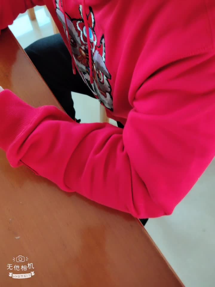 野战