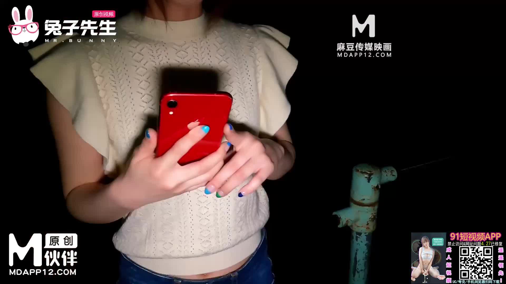 兔子先生TZ-152樱花性爱实录