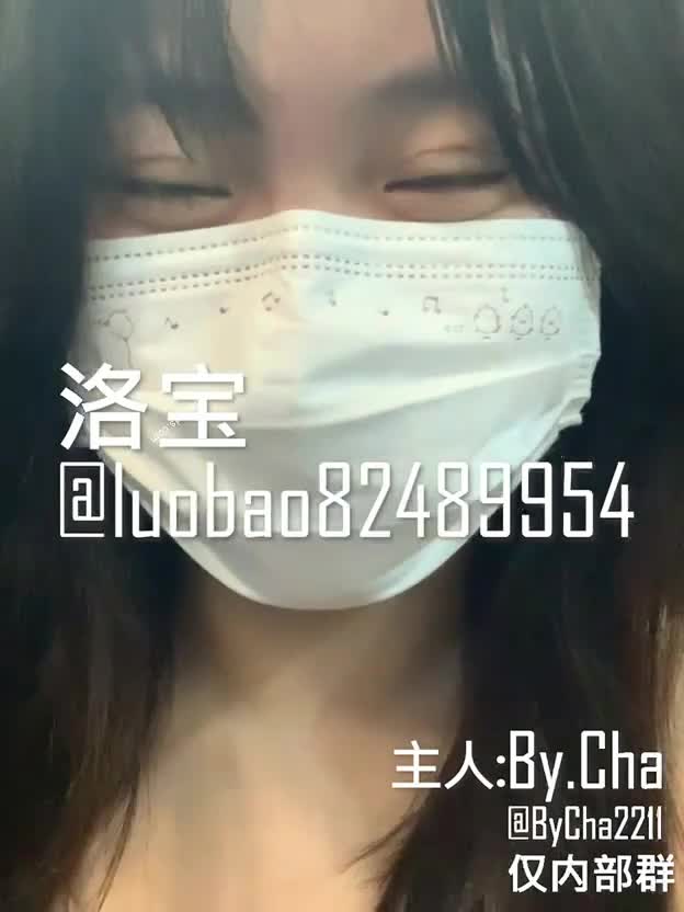 #查小理 #推特露出饮尿任务福利，全裸用逼打鸡蛋，上网课时自慰