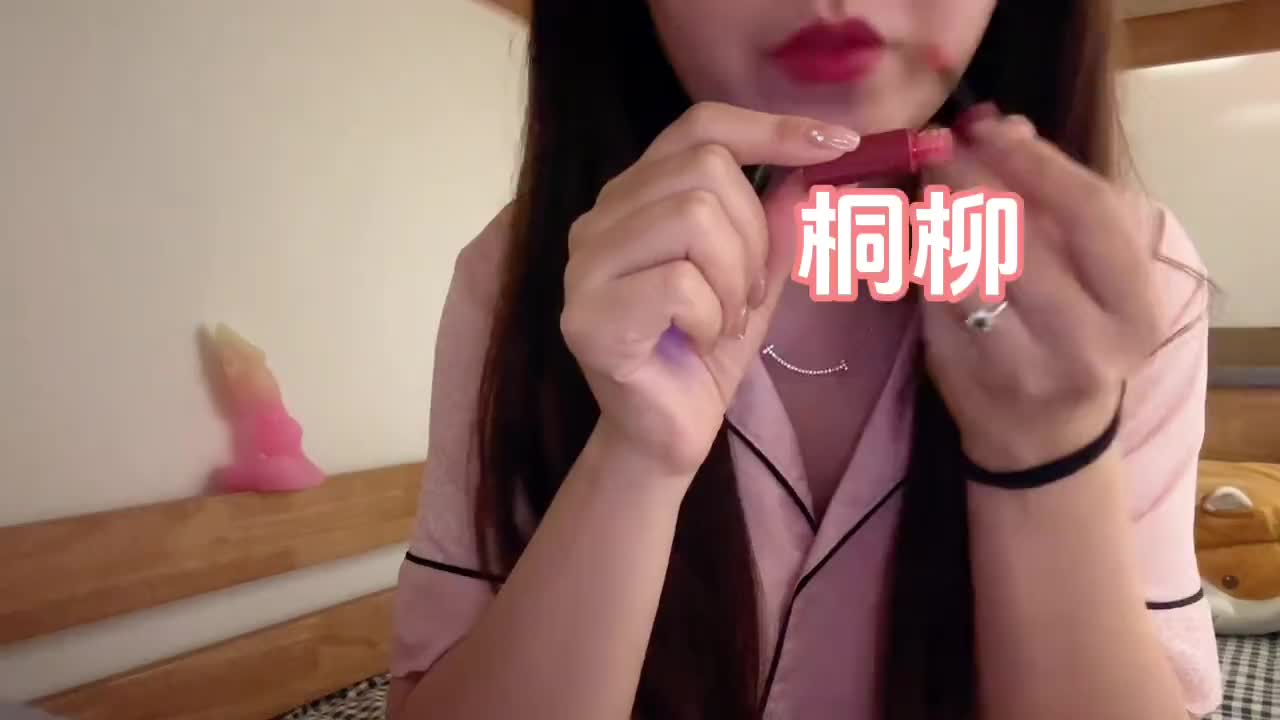 极品身材尤物御姐女神『桐柳』 顶级反差尤物，这就是因为没随身带套套，不然高低在摩天轮里打一炮 合集3#尤物  #御姐  #桐柳  #反差