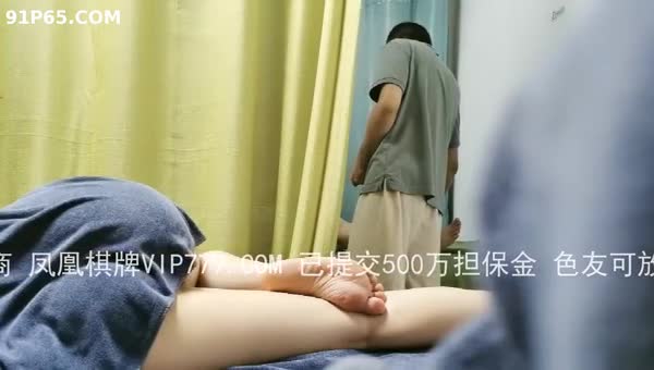#91porn #推油 #spa #女子性保健 合集127V 10