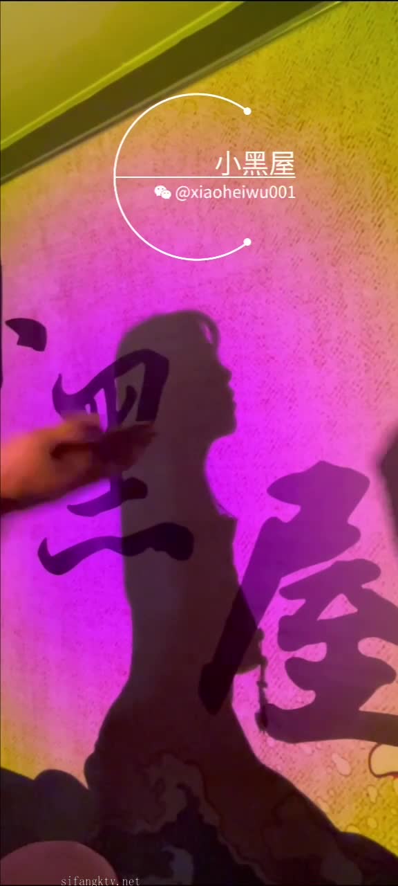 超强视觉盛宴！推特顶级大佬【小黑屋】订阅最全完整合集1，花式调教御姐萝莉女奴们#推特  #小黑屋  #调教  #御姐  #萝莉