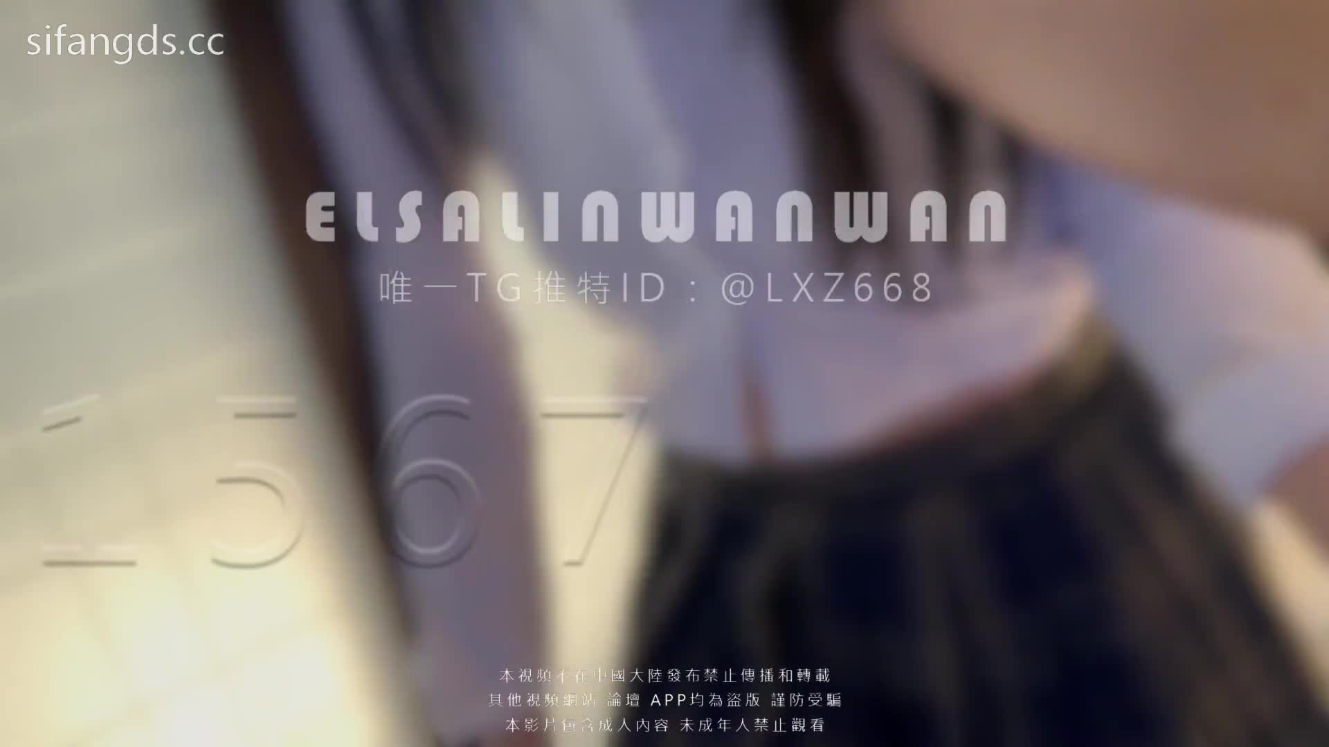 穷人女神富人母狗，高颜值极品空姐【林绾绾】最新8月收费SVIP福利完整合集2，啪啪调教多种玩弄，母狗属性拉满了#空姐  #高颜值  #林绾绾  #调教  #母狗