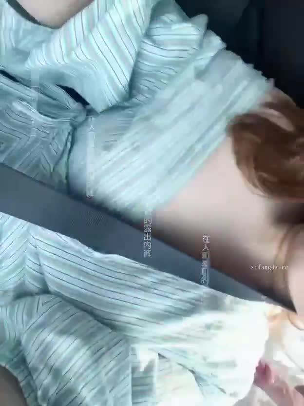 推特肥臀大奶淫妻【在人前羞耻地露出内裤】SVIP付费福利合集2，肛交啪啪人前露出花样多非常牛逼#推特  #肥臀  #淫妻  #人前露出  #肛交
