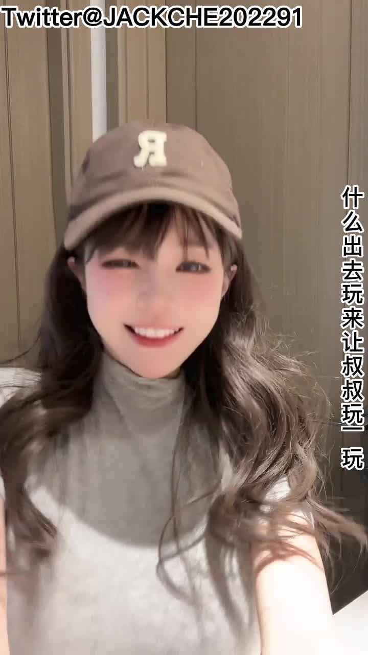 #绿帽剪辑 jackche 作者:#jackche202291 出处:#推特 防走失导航-->@QWFL8 18