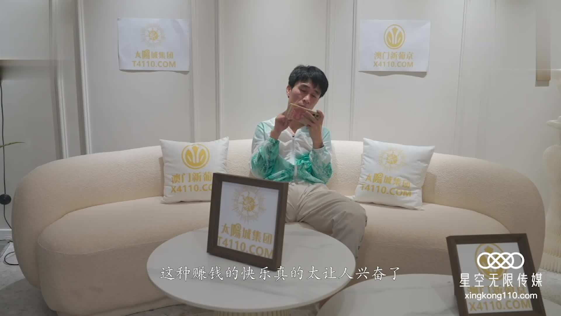 兄妹乱伦星空无限传媒XKVP085兽性大发的猥琐男强上亲妹泄欲・丽丽#乱伦  #星空无限  #XKVP085  #猥琐  #丽丽