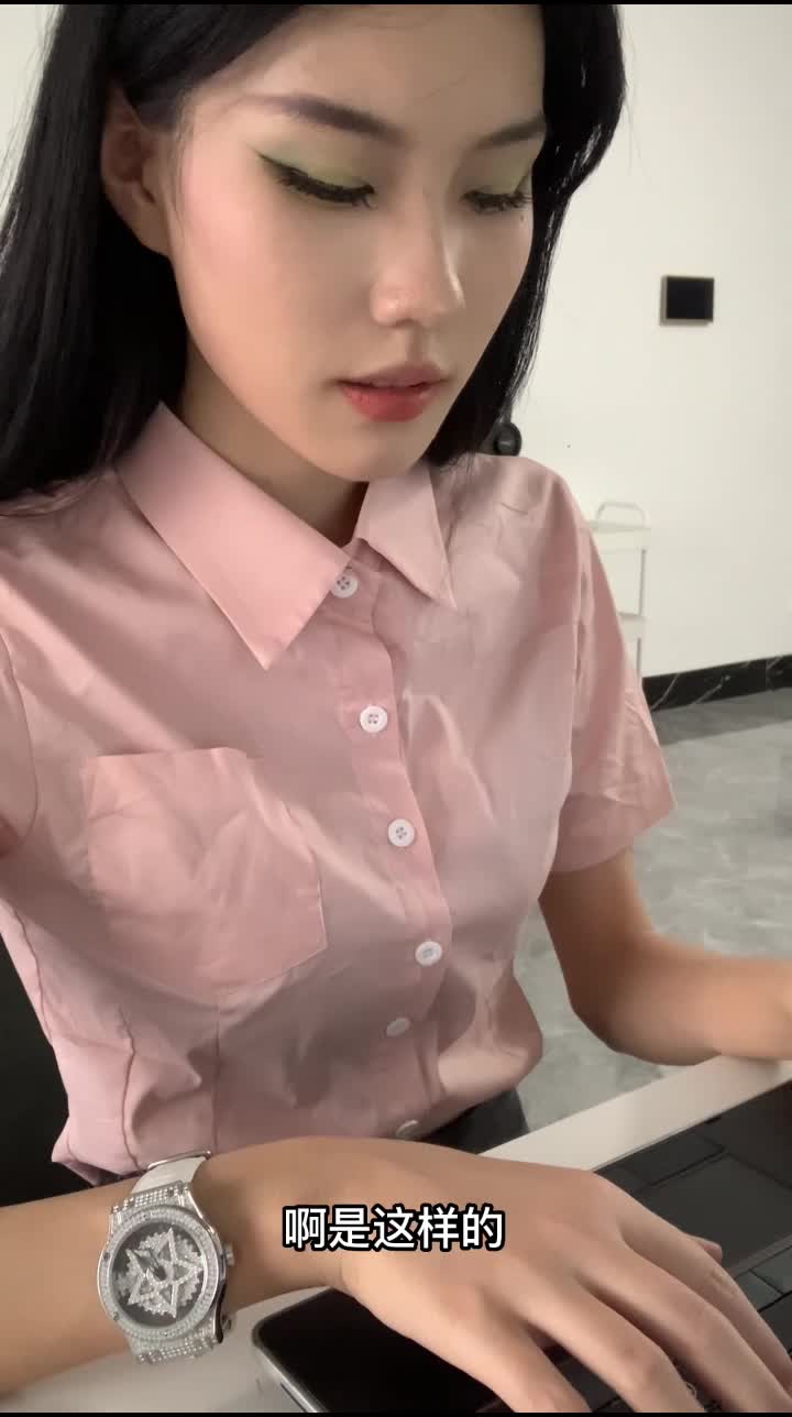 #胆胆 #剧情 是骚的