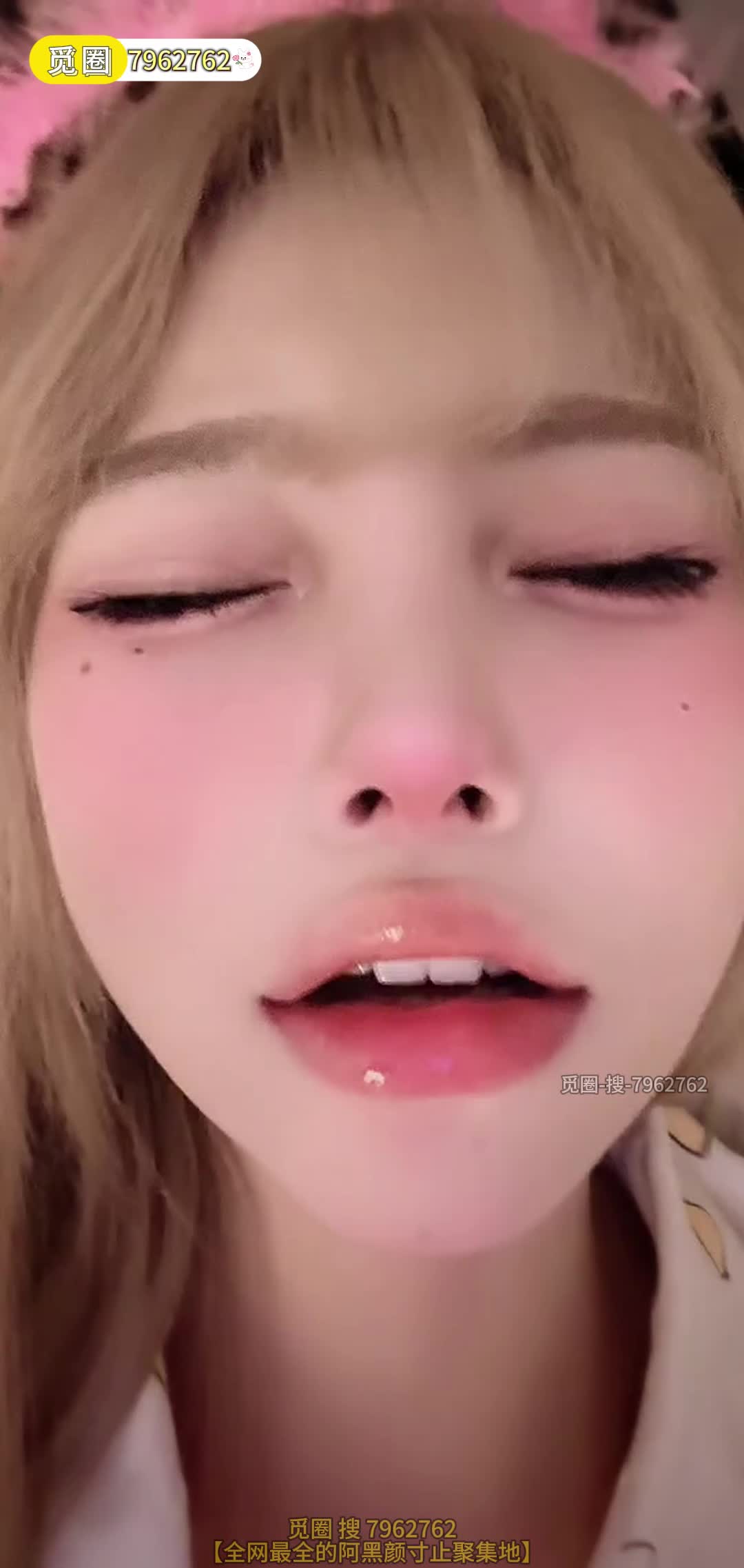 #小奈 微密圈福利姬 阿黑颜 吐舌诱惑 合集28v 12