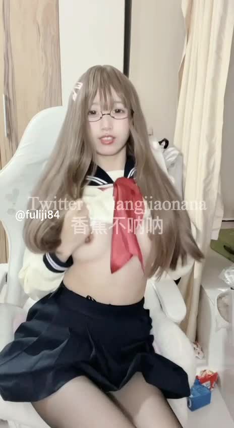 极品人形小母狗！推特露脸可欲可甜清纯00后福利姬【香蕉不呐呐】最新VIP订阅合集2，脸逼同框各种自慰#母狗  #推特  #00后  #福利姬  #香蕉不呐呐  #自慰