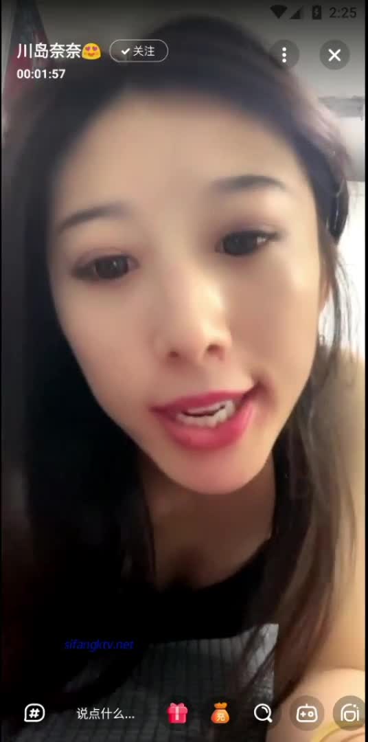 #反差婊 川岛奈奈 #盯射 一对一 9