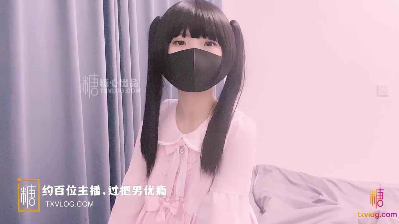 娃娃脸双马尾清纯白丝小可爱 用白嫩小穴温暖哥哥大肉棒，软萌软萌的妹子 白白嫩嫩 丝丝滑滑的#双马尾  #白丝  #清纯