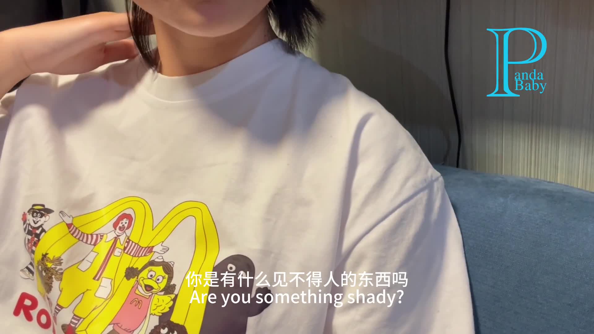 京妹出道的小母狗 满满骚话 #Pandababy @biefeng55 #母狗 #口交 精液射冰淇淋上给母狗吃 不错不错