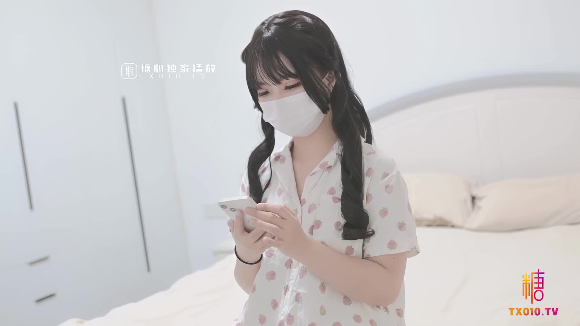 #千夜喵喵 #糖心vlog @biefeng55 #萝莉 #白虎 #口交 #cosplay极品美鲍啪啪七部视频合集