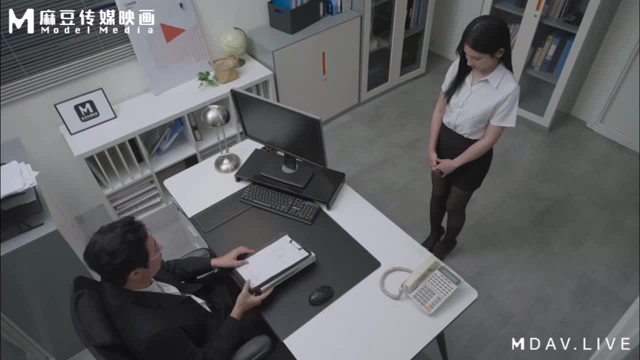 MD-0297 讨好上司的黑丝OL 惨遭无情拔套内射#姚彤彤 #麻豆传媒 @biefeng55 #大奶