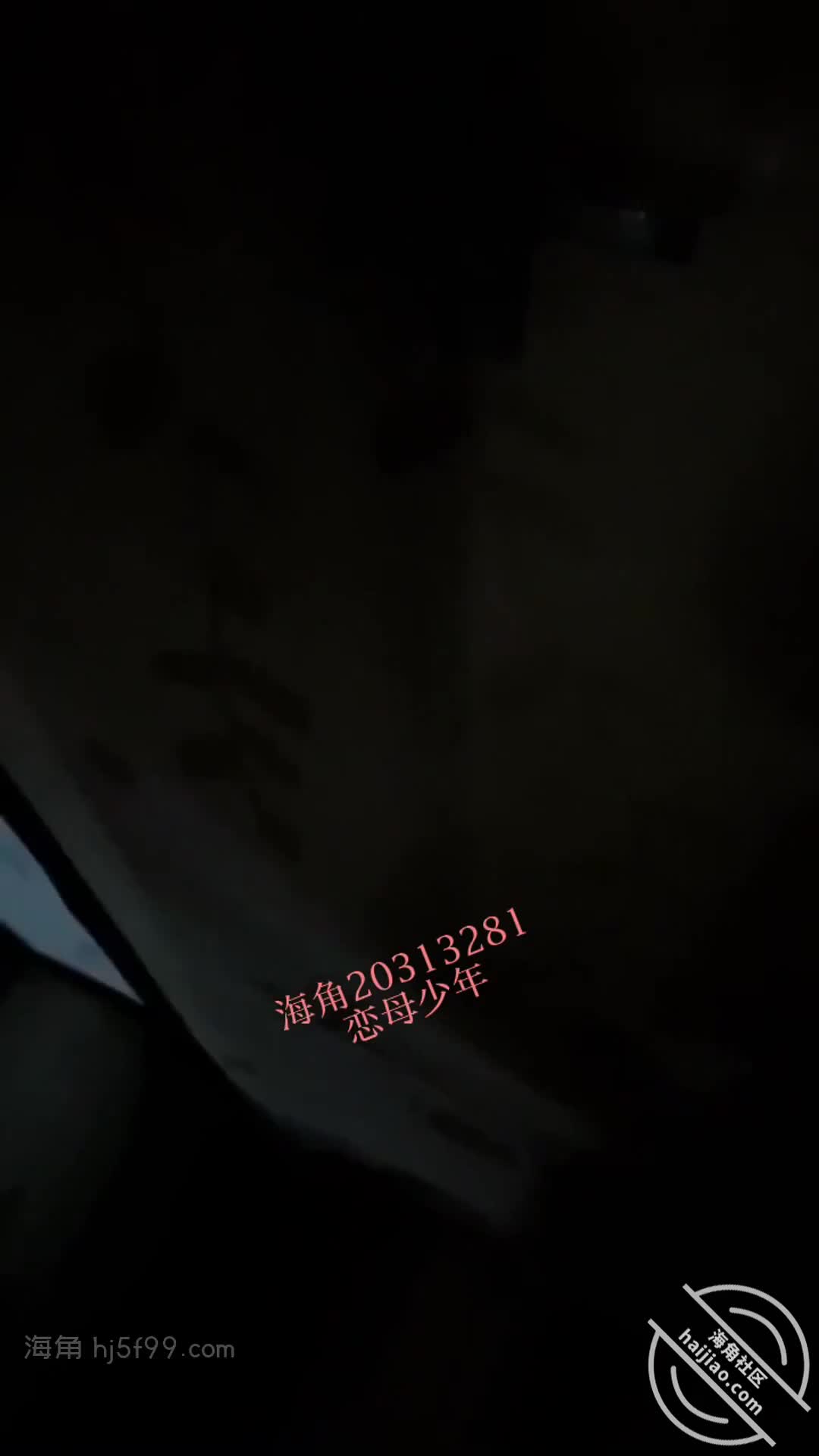 自称绝对真实，海角乱伦大神【恋母少年】付费钻石贴 ！口爆双通，老妈彻底沦陷#海角乱伦  #恋母少年  #口爆  #双通  #母子乱伦