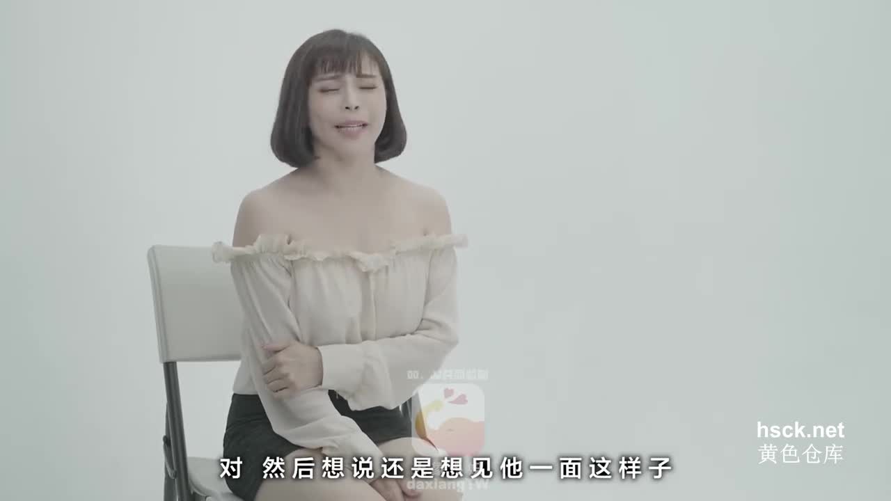 颜值巅峰台湾 国产 传媒 合集#宋雨川   #av @biefeng55 #白虎 #剧情 #女优 #少妇