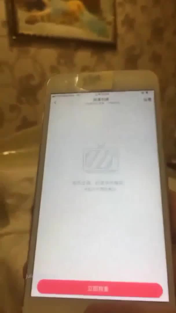 #口交 #偷拍自拍 #素人 #无毛粉嫩白 #第一视角极品反差婊高颜值美人肤白貌美坚挺奶子乳晕完美被艹得哇哇大叫