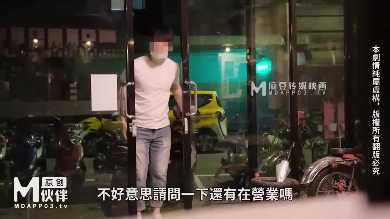 #巨乳 #口交 #女上位 #女性高潮 #高颜值麻豆传媒MM057性爱发廊巨乳设计师的诱惑吴梦梦
