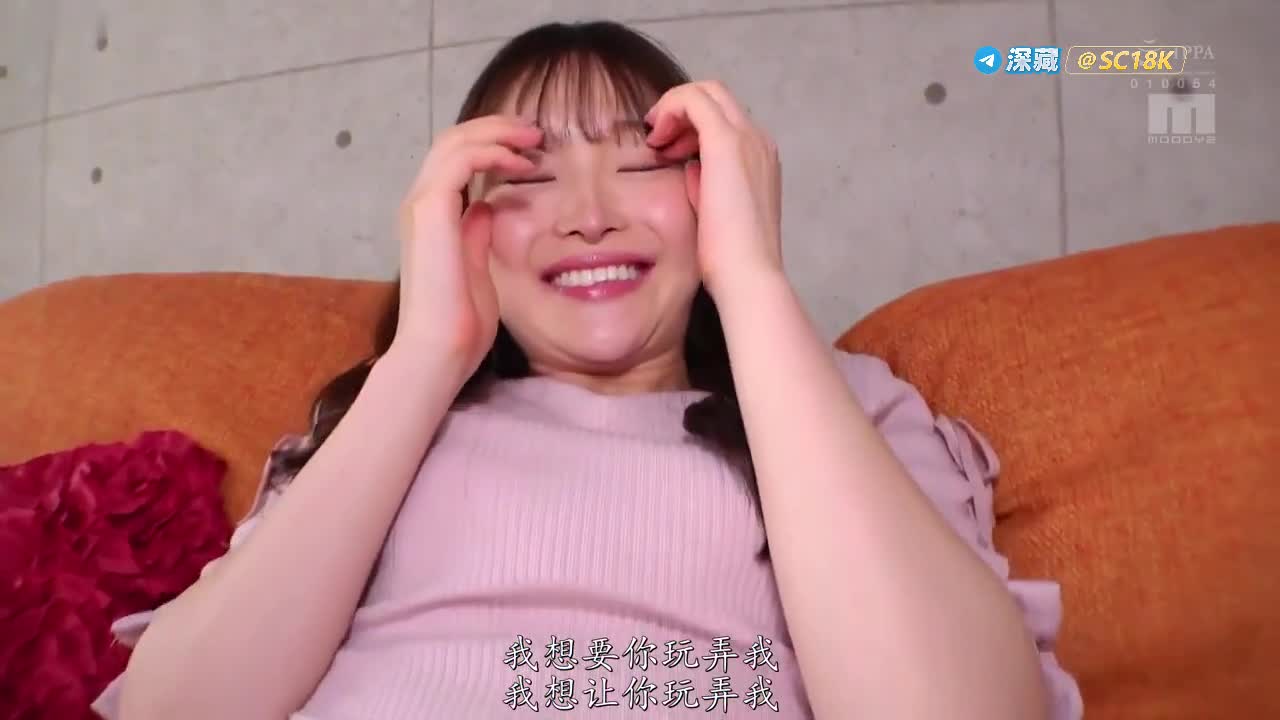 #反差 #少妇 哎呦喂~新年好呀宝贝儿！想我了？来呀，快到碗里来~ 冲呀！-4 点击查看更多