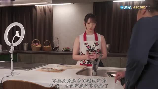 一位妈妈朋友的邀请，使用了一款配对应用程序，我和我一起甜蜜地驯服了-1 点击查看更多