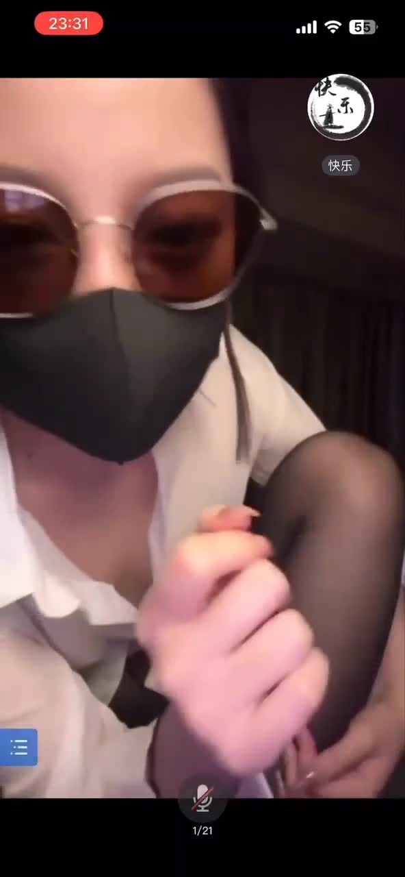 #反差 主播抖音骚牌精神小妹的直播世界 点击查看更多