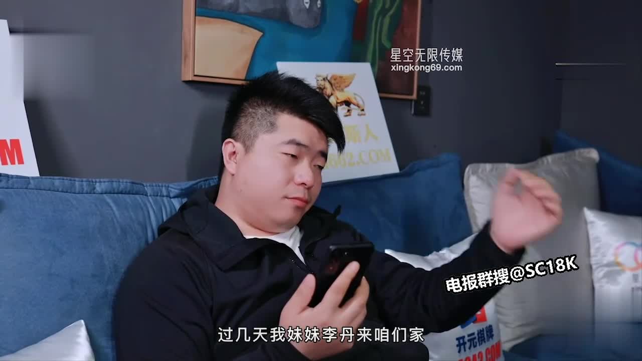 #乱伦 #出轨 闷骚男用手机哄骗小姨子吃奶舔逼 甄可依 点击查看更多