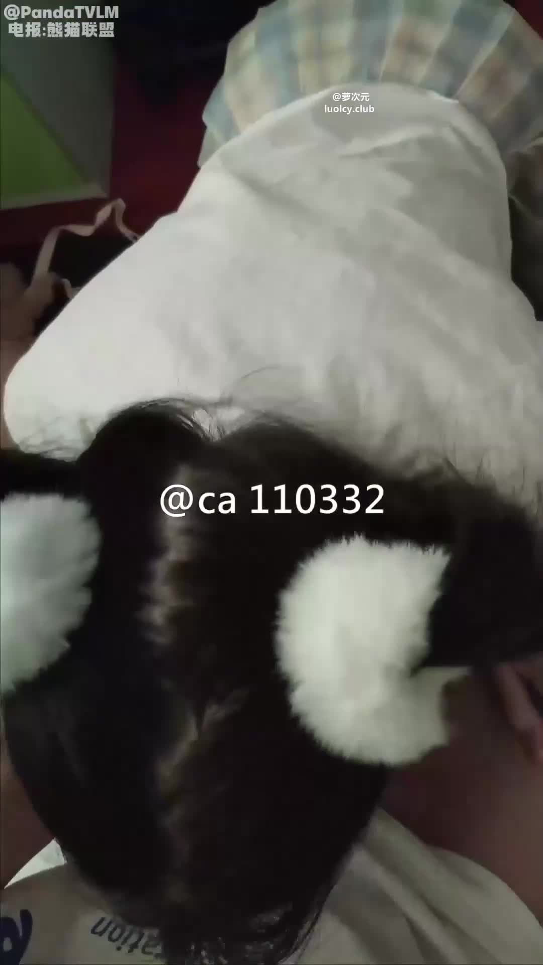 #口交 #偷拍自拍 #第一视角 #业余真实 #明星网红福利姬美女猫紫宝宝ca110332小嫩鲍内射视频福利
