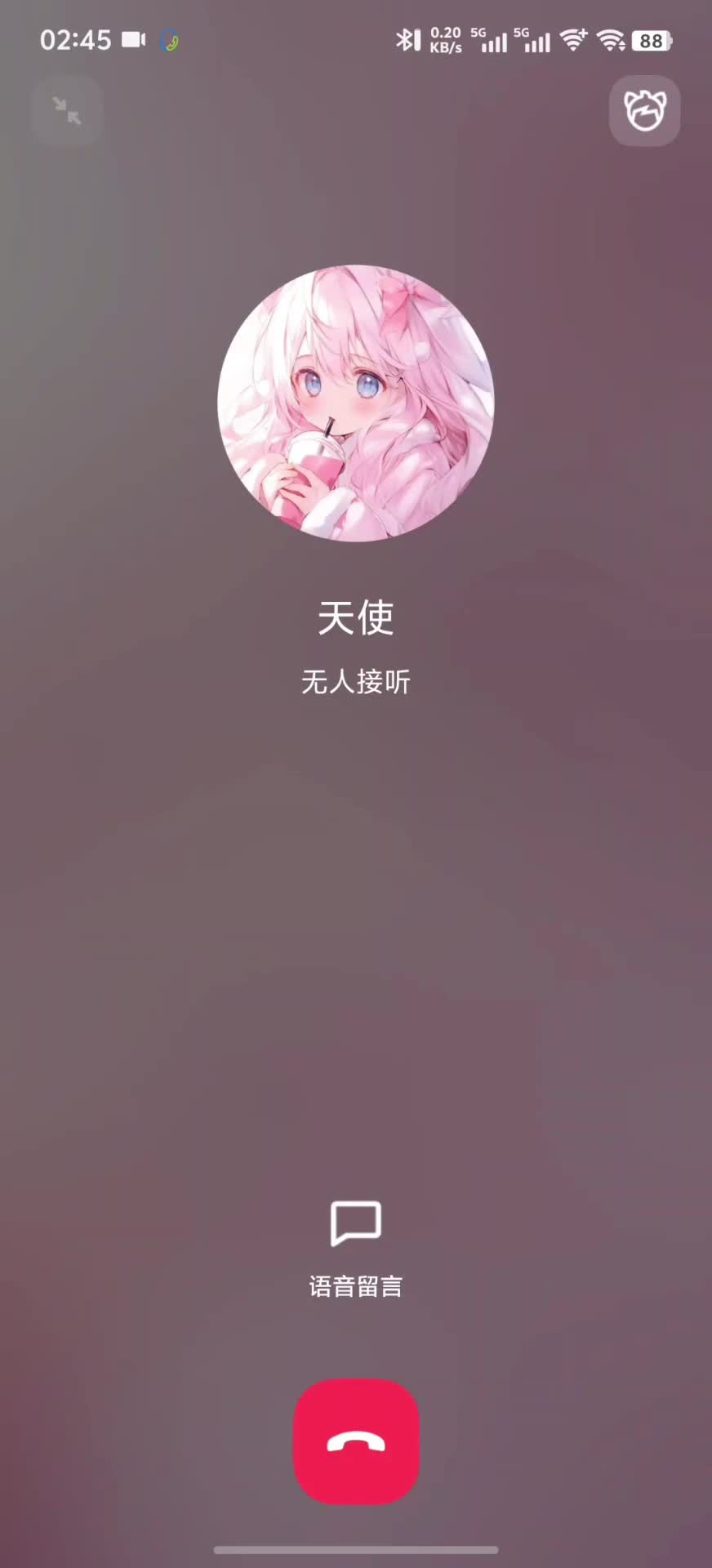 #自慰 #偷拍自拍 #素人 #业余真实 #高颜值小狗带着口罩给我口