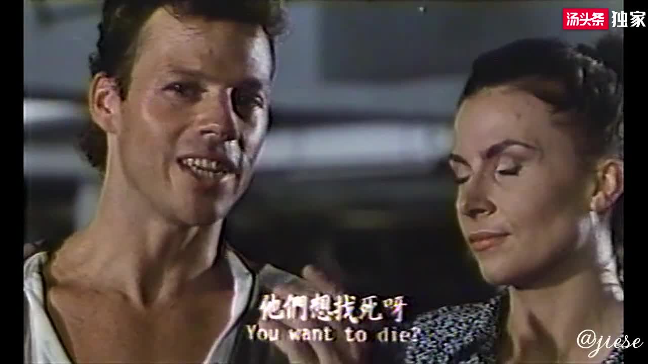 #三级剧情 #台湾三级 #香港三级③《香港三级》盲侠听声刀〔公海强奸风暴〕:林正英